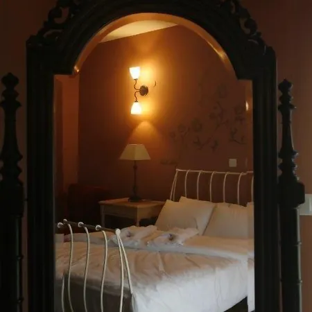 Aloni Toy Kir Thanasi & Otel