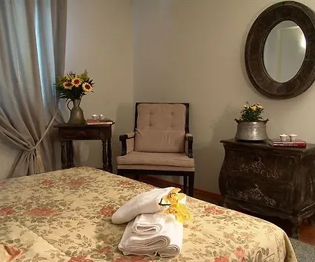 Otel Aloni Toy Kir Thanasi & 3*